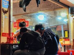 -富记鱼蛋粉(西村店)