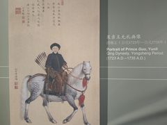 -大钟寺古钟博物馆
