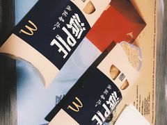 -麦当劳(城东万达广场店)