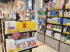 -好特卖HotMaxx(杭州滨江宝龙城店)