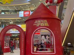 -上海市中医医院(芷江路院区)