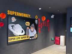 -超级猩猩健身·团课(淮海百盛店)