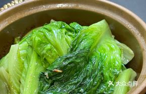 Stir-fried Roman Lettuce with Live Fire
