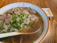 -越南牛肉河粉餐厅(书院巷店)