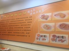 -香妃烤鸡(西单店)
