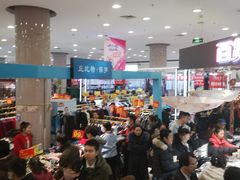 -西单明珠商场