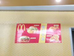 -麦当劳(鄂尔多斯机场店)
