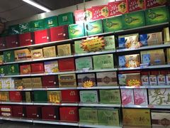 -世纪联华(临平邱山店)