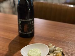 -Wine Universe 宇宙酒馆