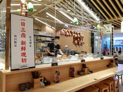 -狮头牌卤味研究所·卤味饭(花城汇南区店)