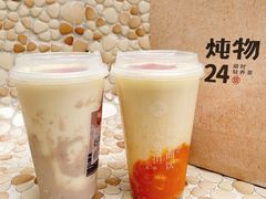 -炖物24章·顺时轻养茶(杭州大厦店)