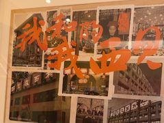 -西贝(六里桥旗舰店)