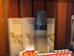 -泰合玺·精油疗愈SPA(狮山天街生活广场店)