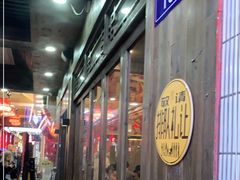 -虾小龙老长沙龙虾馆(坡子街店)
