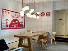 -肯德基(孝昌洪花大道店)