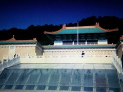 -台北故宫博物院