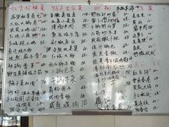 -秋香鱼馆(世凹桃园店)