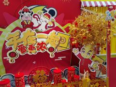 -风云再起游乐汇(南京常发广场店)