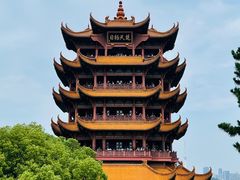 -黄鹤楼公园(黄鹤楼)