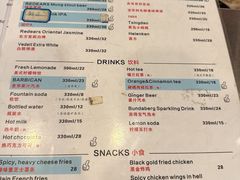 菜单-shark burger·鲨鱼汉堡(交子大道店)