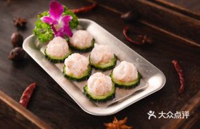 Shiitake Mushroom Fish Roe Shrimp Dumplings