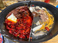 -袁山山重庆火锅(丈八北路店)