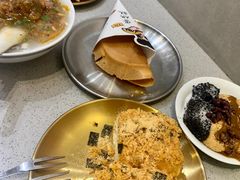 -小豆海棠(嘉兴路店)