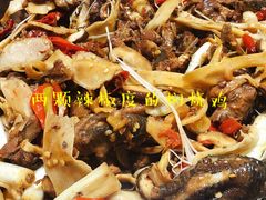 -弓虽昌焖烧鸡(大竹林店)