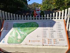 -杭州少年儿童公园