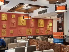 -福来居烤鸭店(天坛二店)