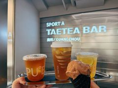 -大益茶庭(永庆坊店)