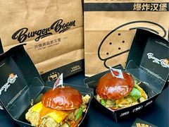 -龙湖重庆时代天街