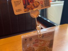 -COMMUNE幻师(翡翠山店)