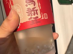 -炖物24章·顺时轻养茶(杭州保利时光里店)