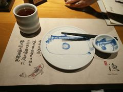 -渔寿司·日本料理(艾尚天地店)