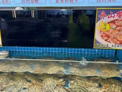 -金海湾海鲜排档(朱家尖店)