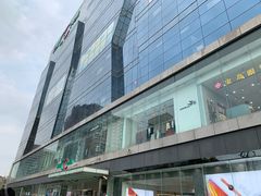 -天虹购物中心(石路店)