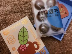 -好利来(东四店)