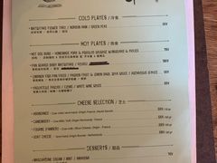 -RAC BAR(安福路店)