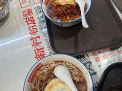 -公交新村粉店(赤岗冲店)