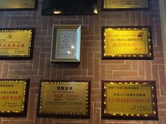 -正宗钢管厂五区·小郡肝火锅·串串香(商品街总店)