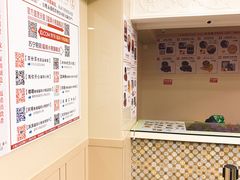 用餐区-珍妮曲奇聪明小熊(尖沙咀店)