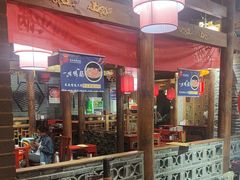 -重庆袁老四火锅(武进万达店)