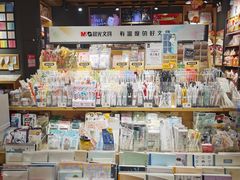 -九木杂物社(新辰里酒仙桥店)