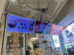 -鲜芋仙(南开大悦城店)