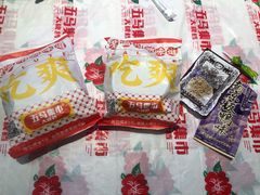 -五马集·海鲜·温州大牌档(黑金冠五马街十字路口店)
