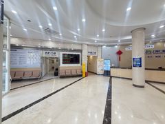 -上海仁爱医院