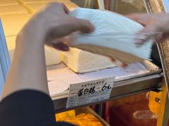-美嘉华面包西饼店(红胜坊店)