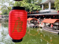 -侨美·唐荔园·40年地道粤菜