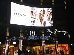 门面-光启城时尚购物中心